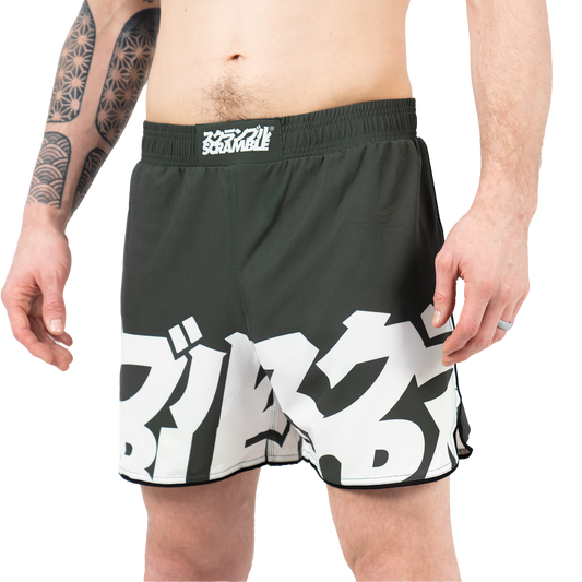 BAKA グラップリングショーツ KHAKI