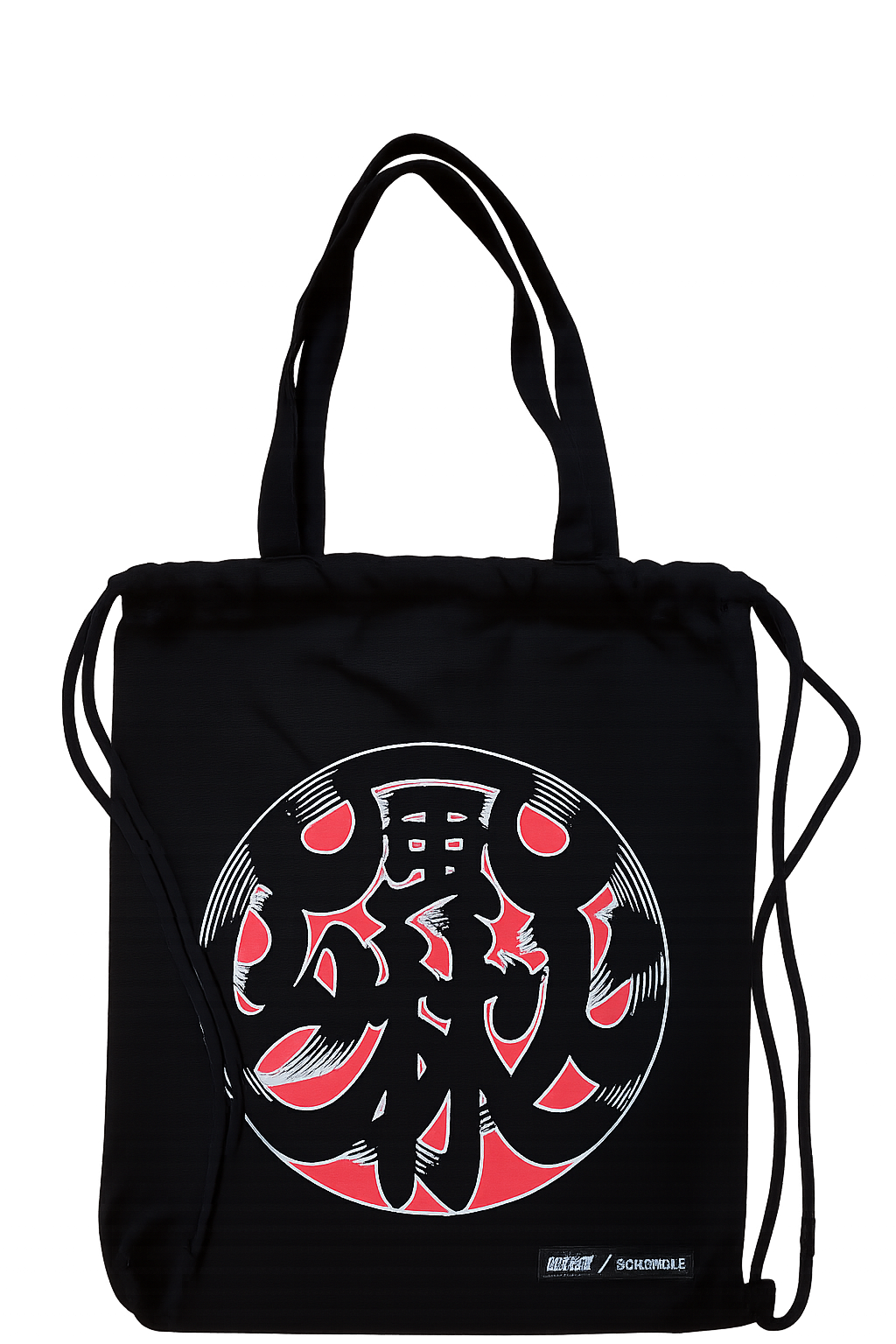 FURINKAZAN 柔術着