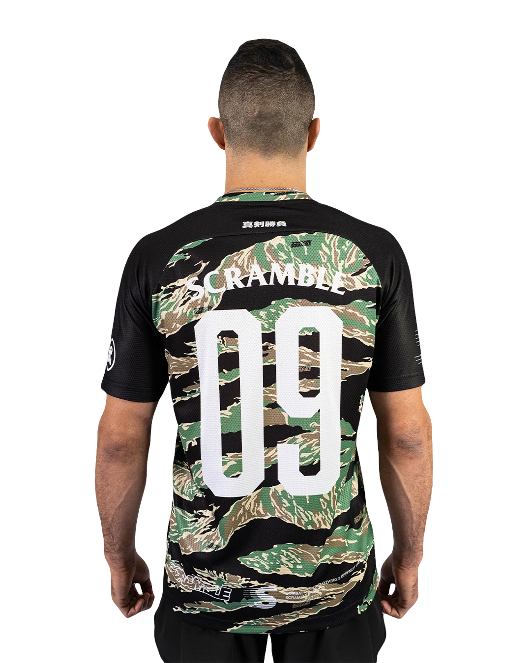 DORAI トレーニングTシャツ TIGER CAMO