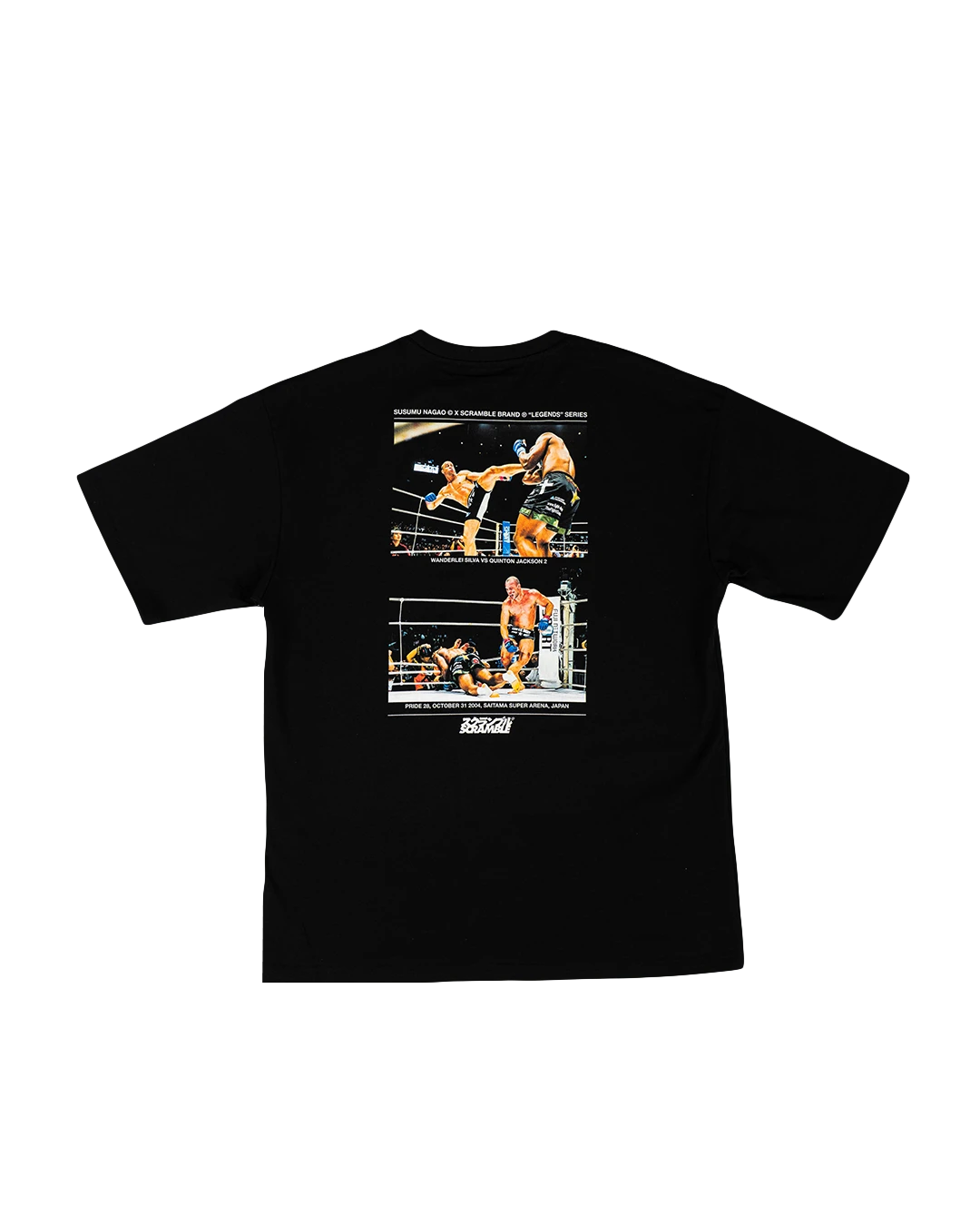 LEGENDS TEE - シウバ vs ランペイジ”