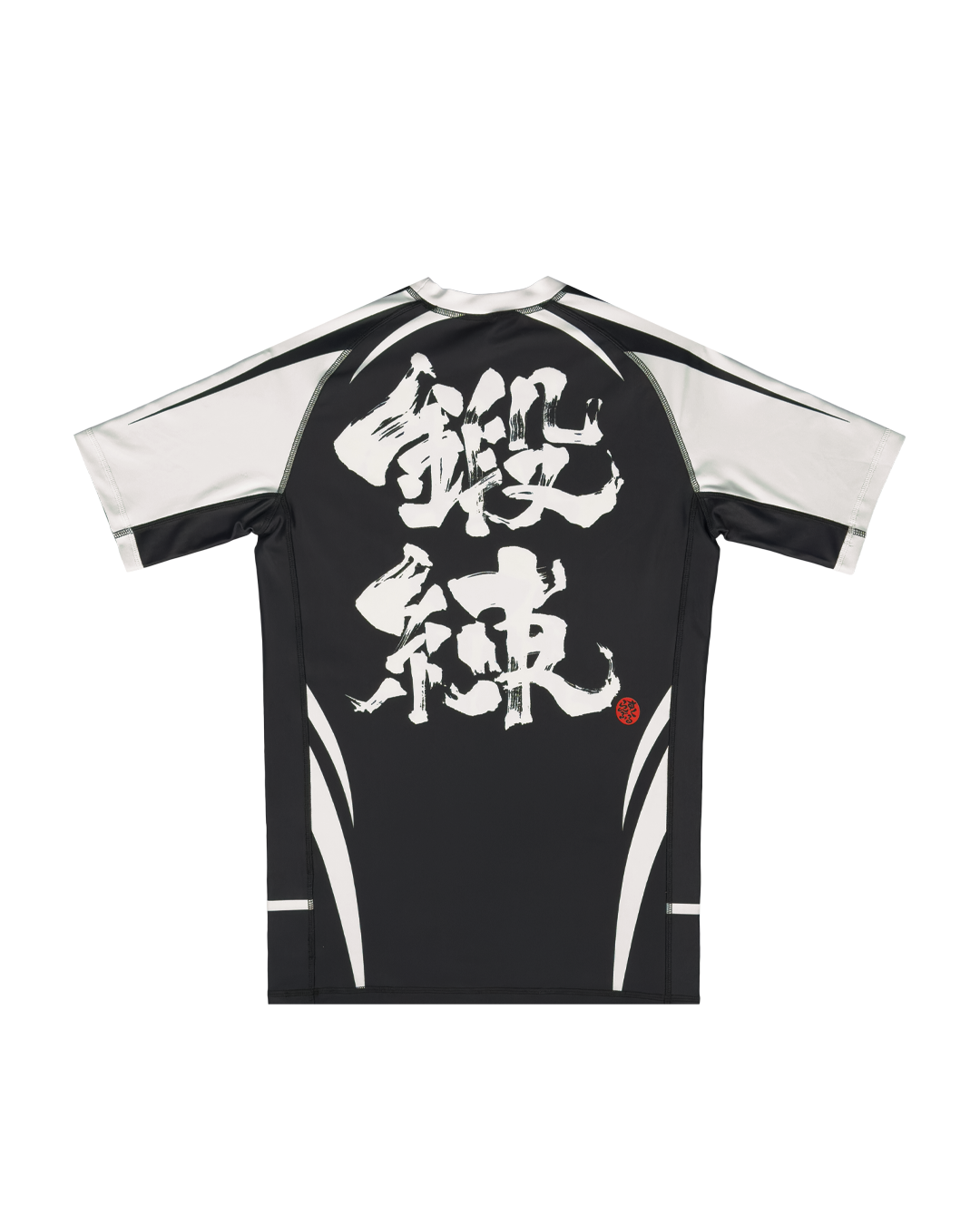 REVERSIBLE ラッシュガード JAPAN / BRAZIL