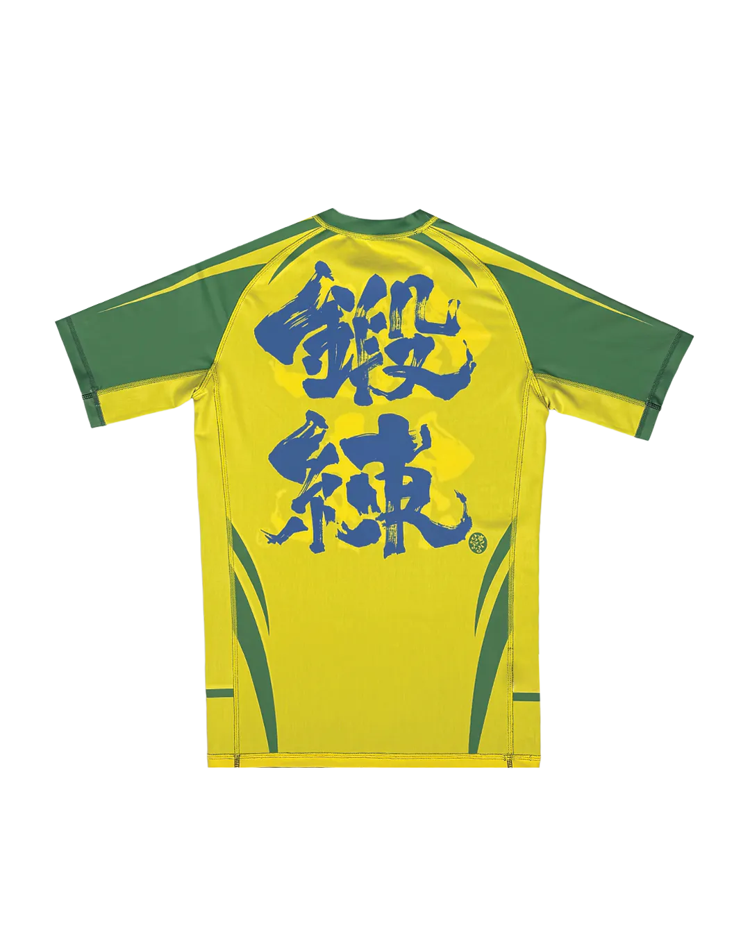 REVERSIBLE ラッシュガード JAPAN / BRAZIL
