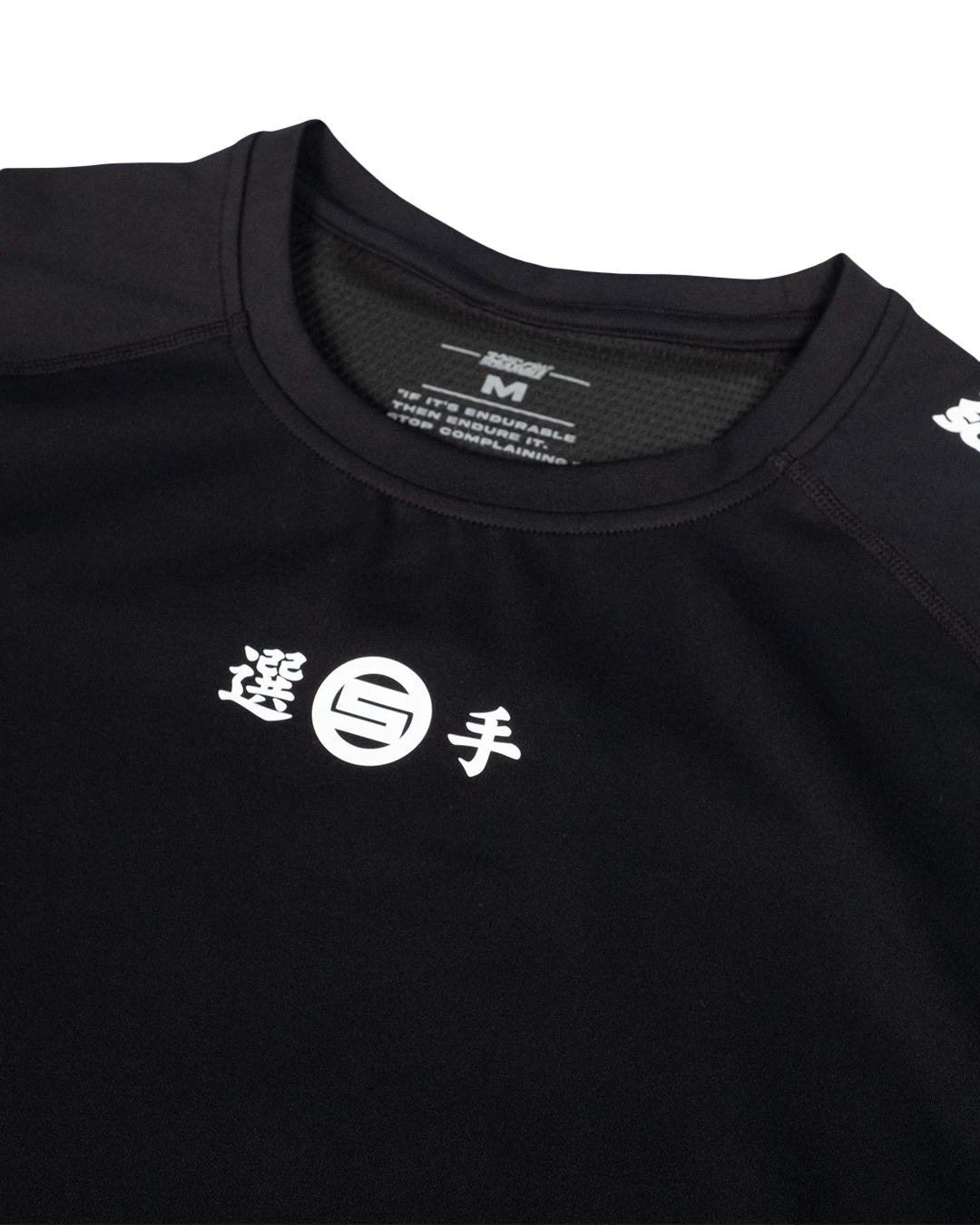 SENSHU ラッシュガード '26 BLACK