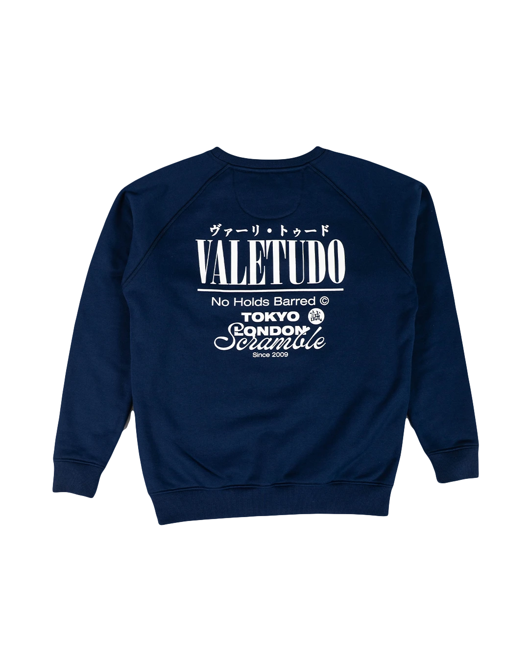 VALE TUDO プルオーバー